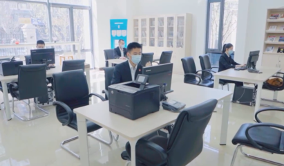 北京政法网 首都政法信息化的前沿窗口与网络技术服务新标杆